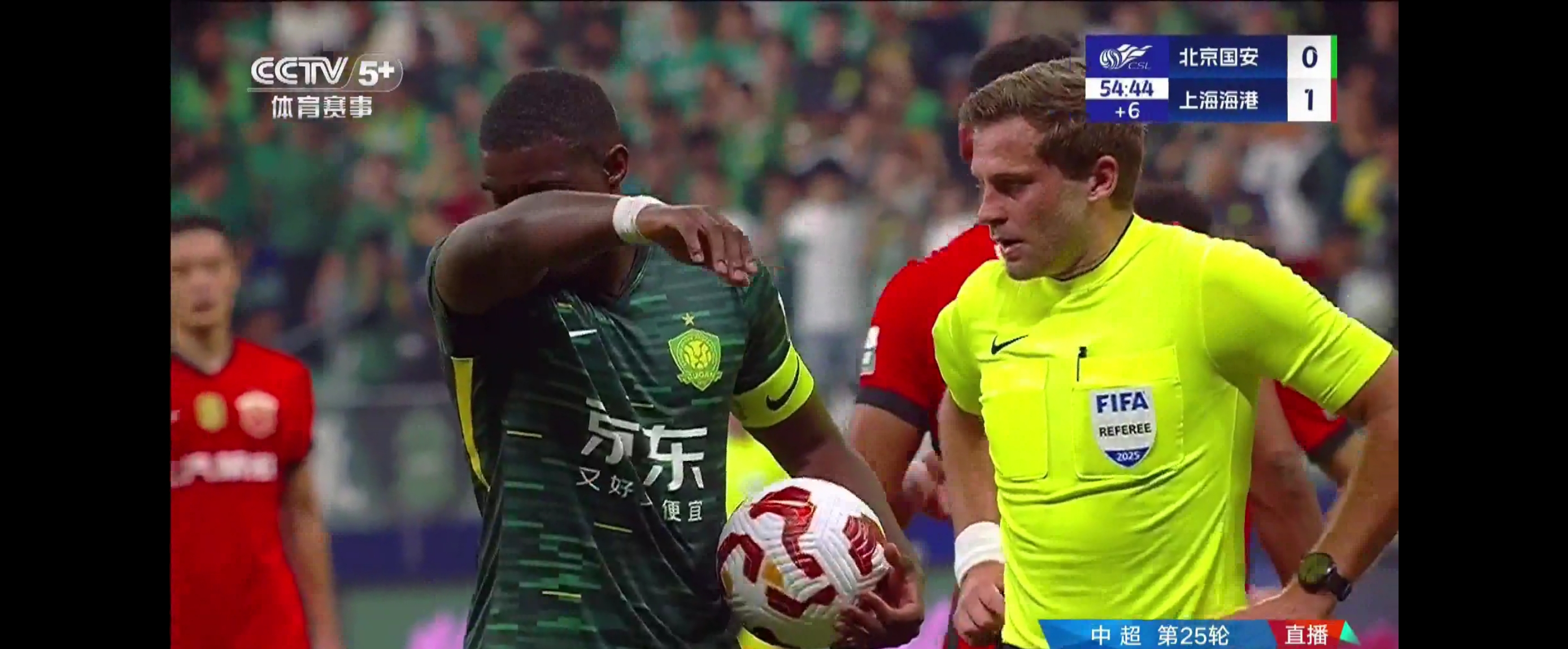 体育娱乐服务平台-赛地聚焦：欧超杯加时末段热度飙升，北京国安手感冰凉，赛场秩序良好，控场能力受关注(澳超没有升降级吗)